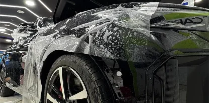 أماكن همام لحماية السيارات